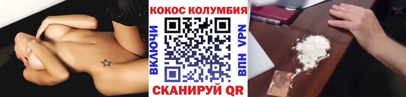 Какие есть наркотики Светлоград АМФ Мефедрон Alpha PVP ГАШИШ Каннабис