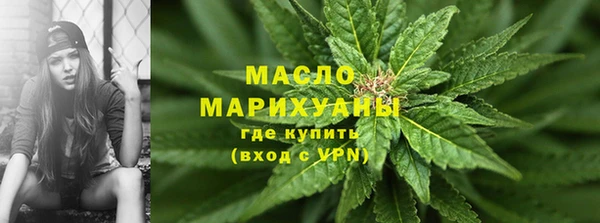 jwh Аркадак