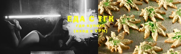jwh Аркадак