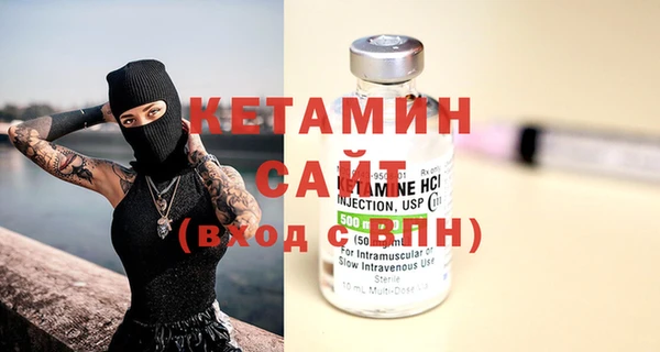 соль курить ск Армянск