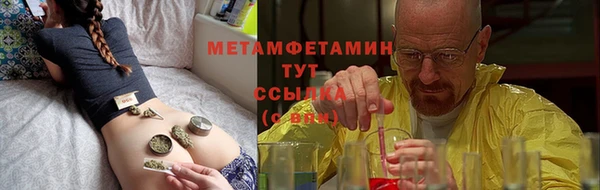 jwh Аркадак