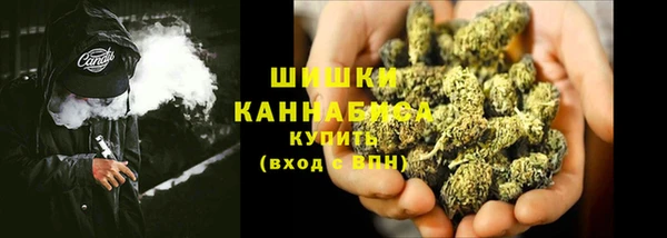 соль курить ск Армянск