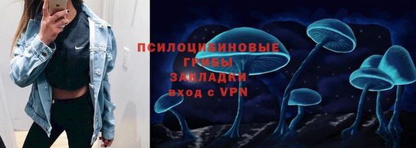 jwh Аркадак