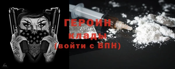 мяу мяу мука Новодвинск