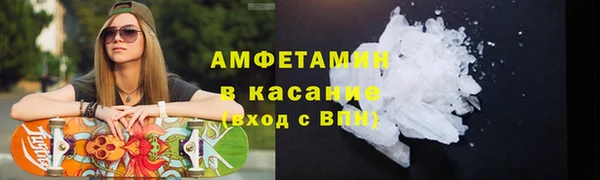 jwh Аркадак