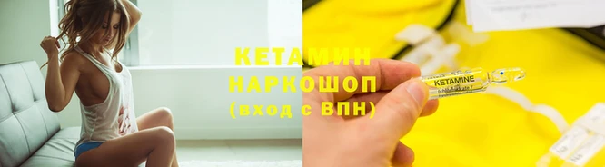jwh Аркадак