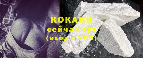jwh Аркадак