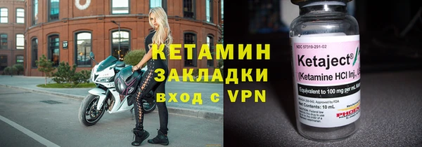 jwh Аркадак