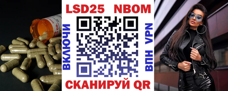 ЛСД экстази ecstasy KRAKEN tor Светлоград где купить