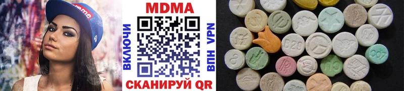 shop клад  Светлоград  МДМА crystal  hydra вход 