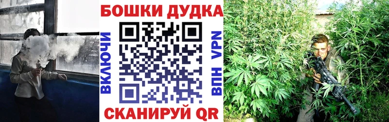 hydra зеркало Светлоград Марихуана ГИДРОПОН